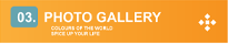 Photo Gallery